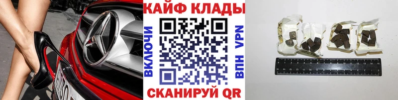 Наркошоп Котельнич Альфа ПВП  kraken вход  Кокаин  Мефедрон  Метамфетамин  Гашиш  Марихуана 