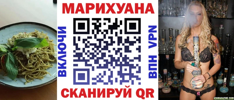 Canna-Cookies марихуана  Котельнич 