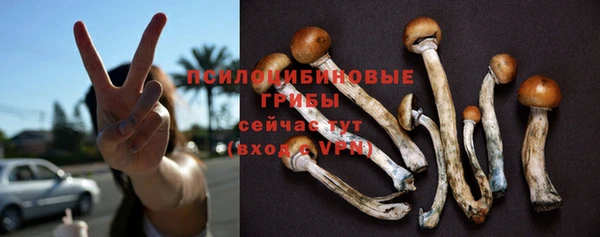 дистиллят марихуана Богданович