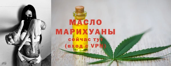 меф VHQ Богородицк
