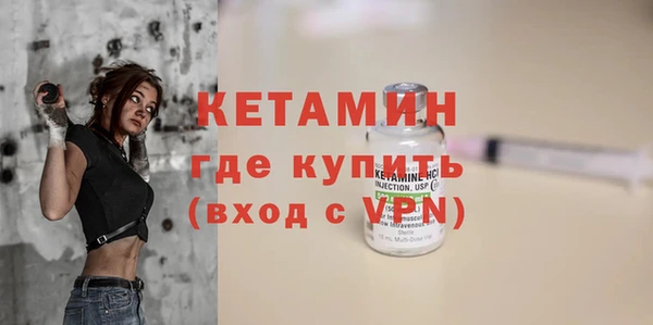 дистиллят марихуана Богданович
