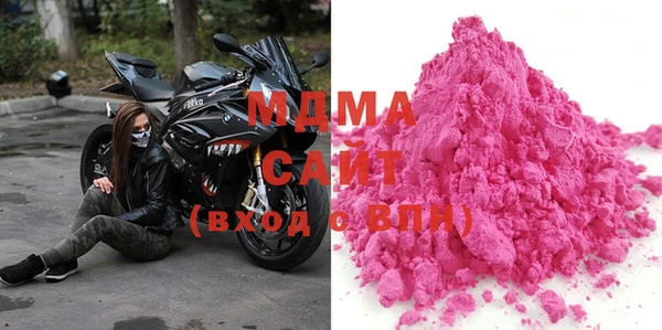 меф VHQ Богородицк