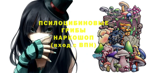 дистиллят марихуана Богданович