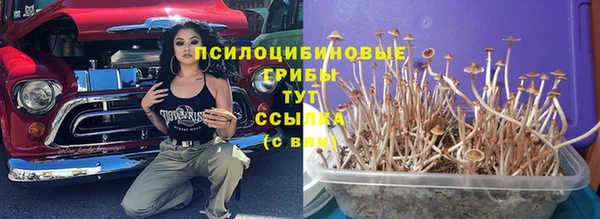 дистиллят марихуана Богданович