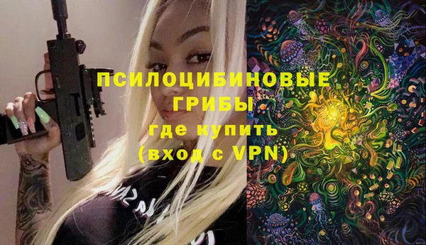 дистиллят марихуана Богданович
