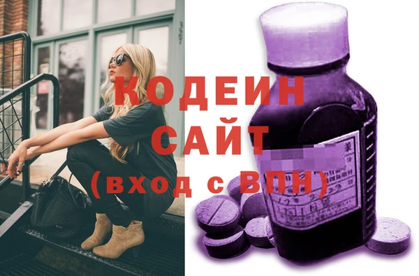 дистиллят марихуана Богданович