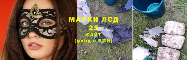 дистиллят марихуана Богданович