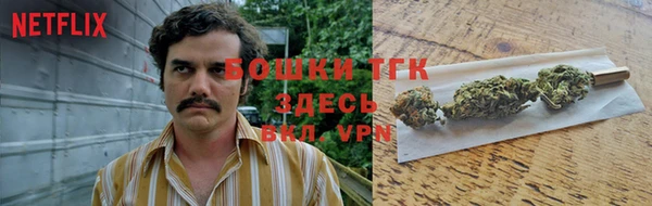 меф VHQ Богородицк