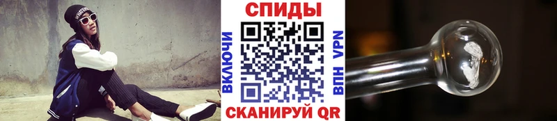 Первитин кристалл  Котельнич 