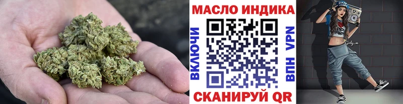 ТГК вейп с тгк  Котельнич 